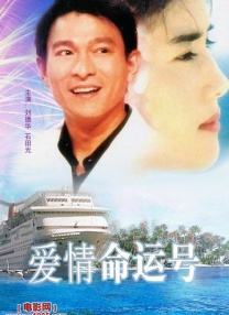 奴下奴—vk视频